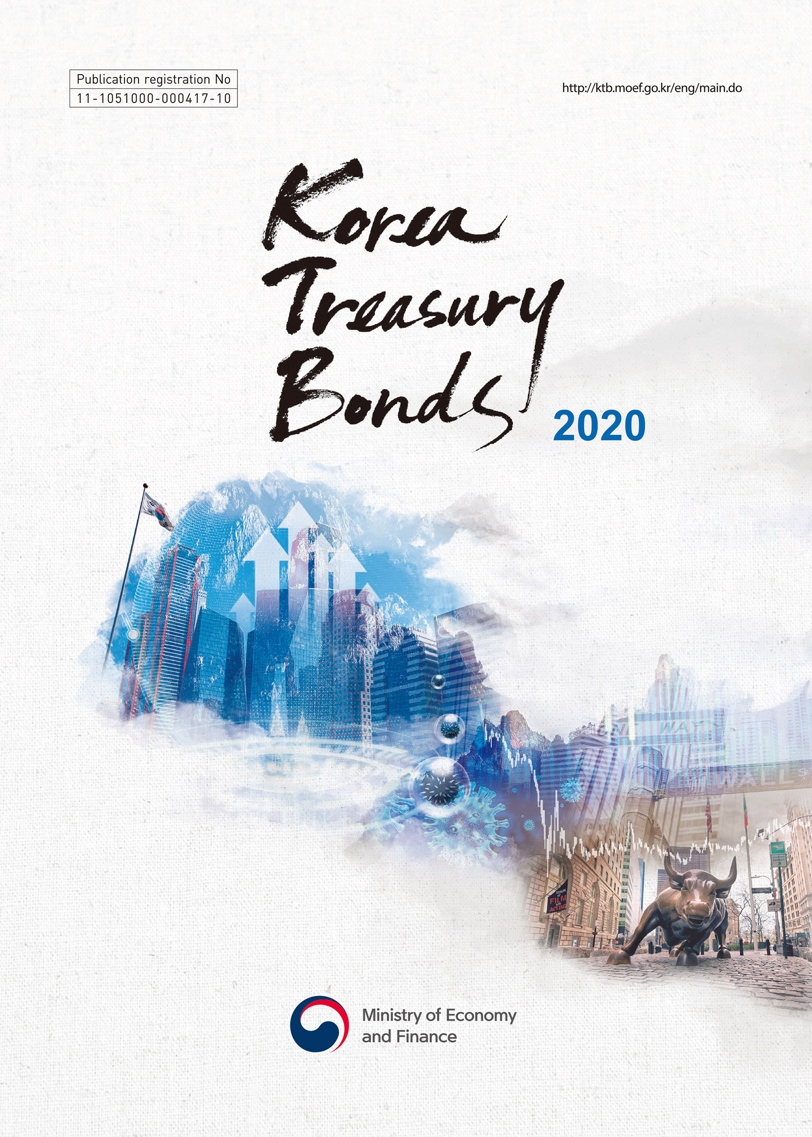 Korea Treasury Bonds, 2020