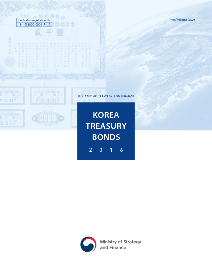 Korea Treasury Bonds, 2016