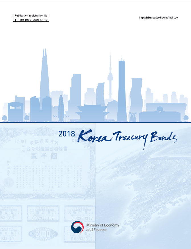 Korea Treasury Bonds, 2018