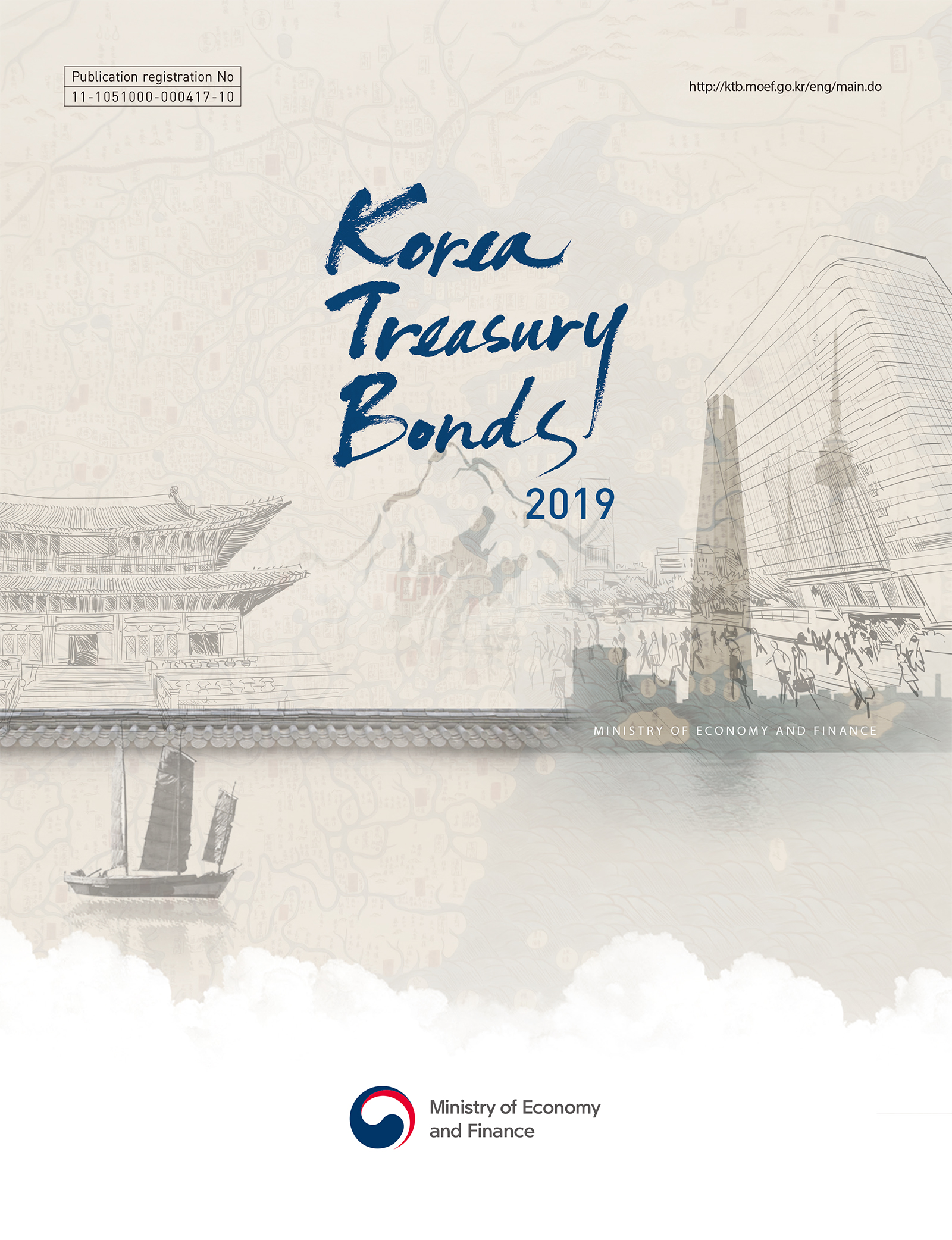 Korea Treasury Bonds, 2019