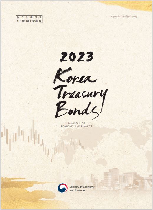 Korea Treasury Bonds, 2023